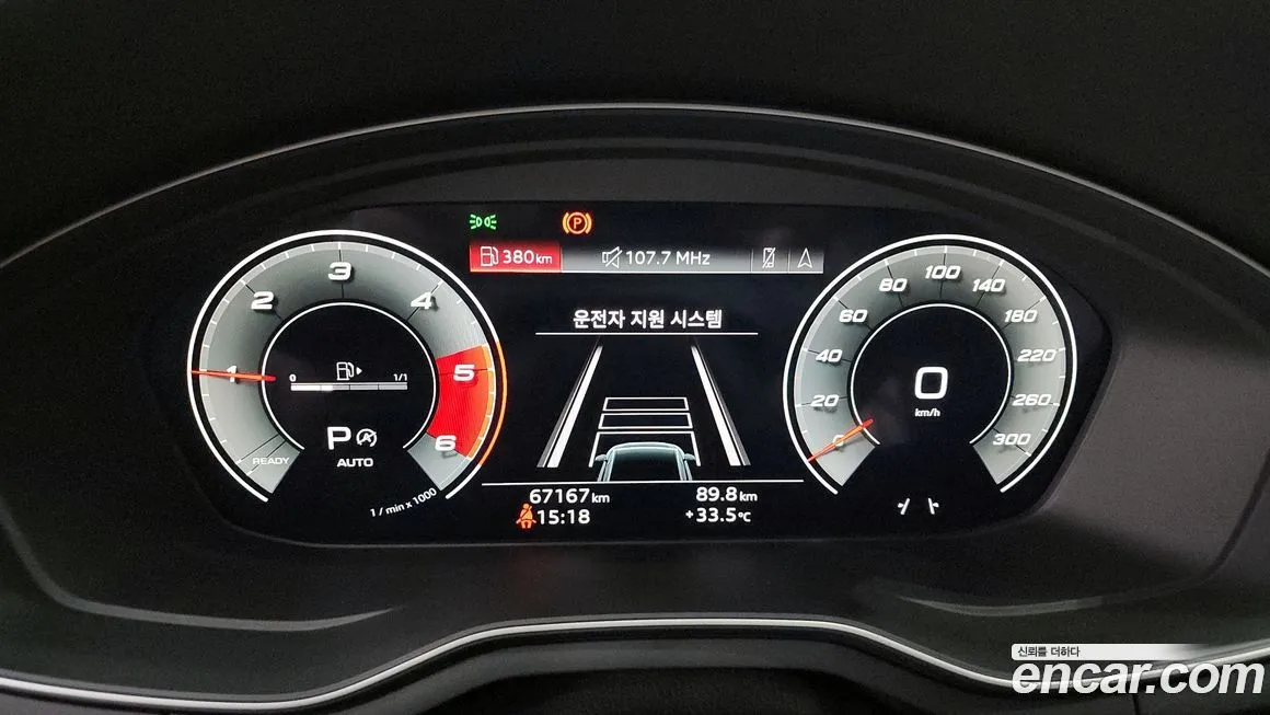 Audi A4 2021 из KR, фото 8