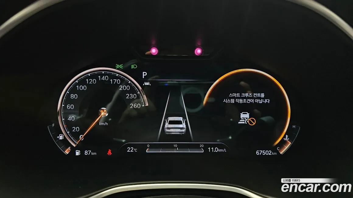 Genesis G80 2021 из KR, фото 8