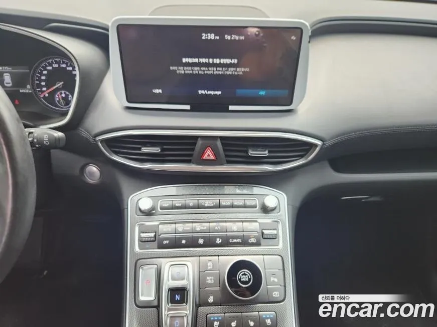 Hyundai Santafe 2022 из KR, фото 7