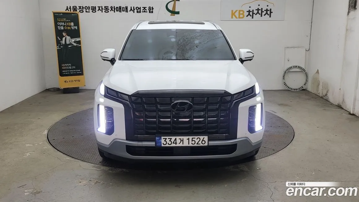 Hyundai Palisade 2024 из KR, фото 1