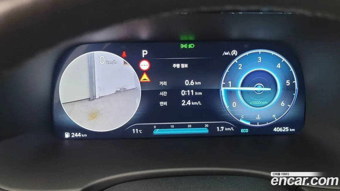 Hyundai Palisade 2024 из KR, фото 10