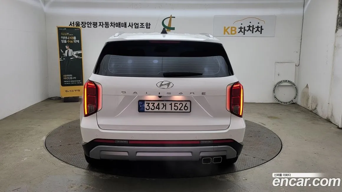 Hyundai Palisade 2024 из KR, фото 2