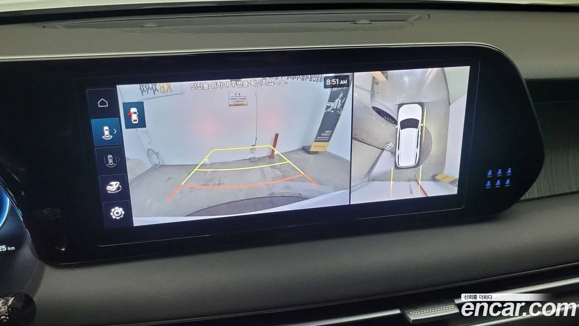 Hyundai Palisade 2024 из KR, фото 8