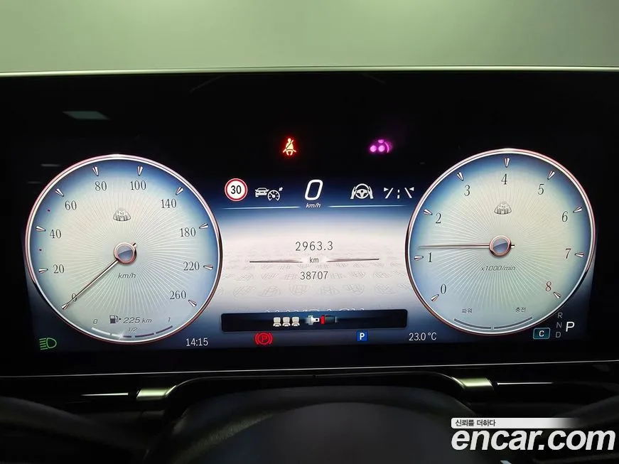 Mercedes-Benz S-Class 2022 из KR, фото 8
