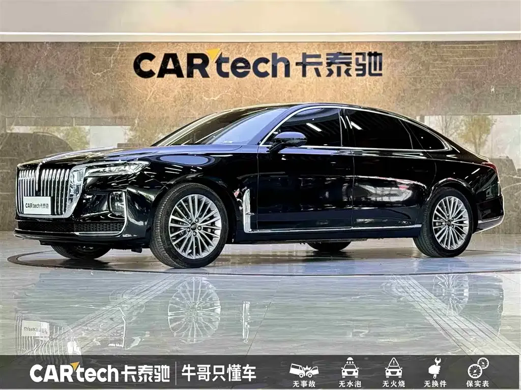 Hongqi H9 2024 из CN, фото 1