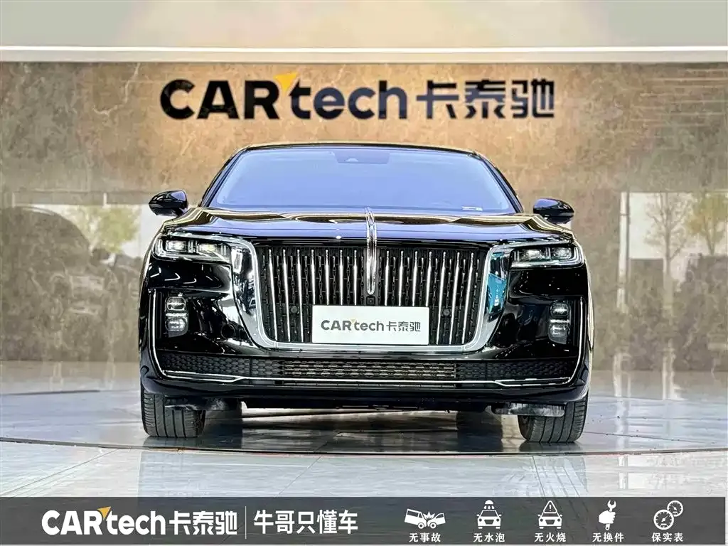 Hongqi H9 2024 из CN, фото 2
