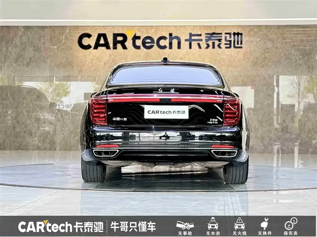 Hongqi H9 2024 из CN, фото 5