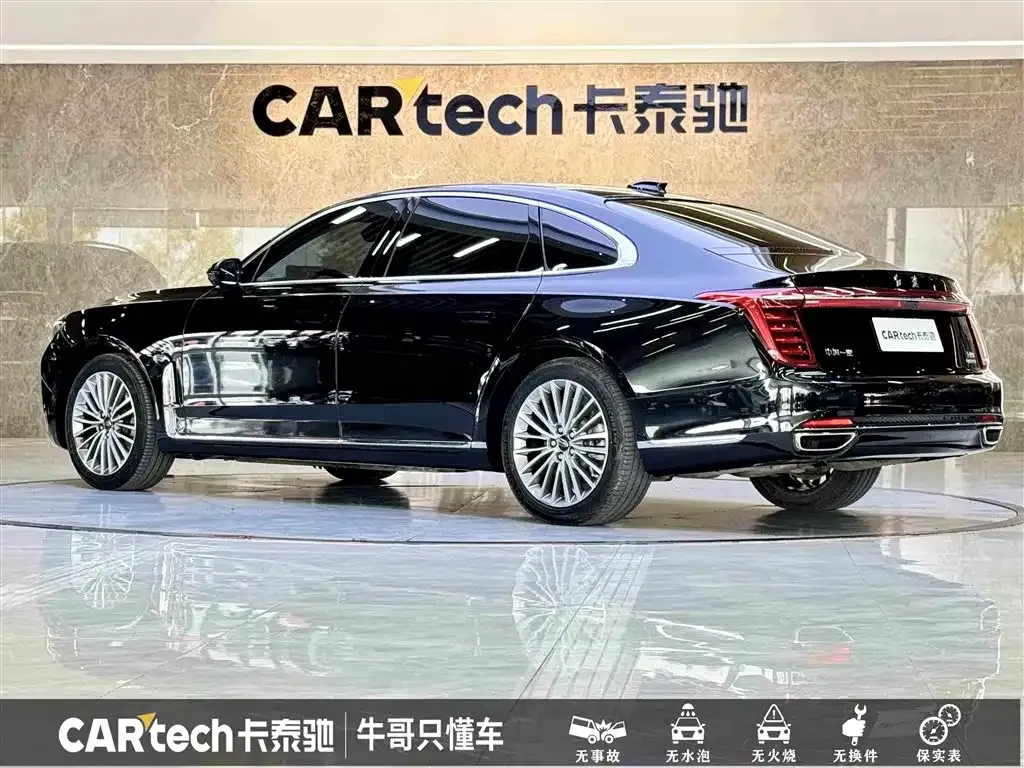 Hongqi H9 2024 из CN, фото 6