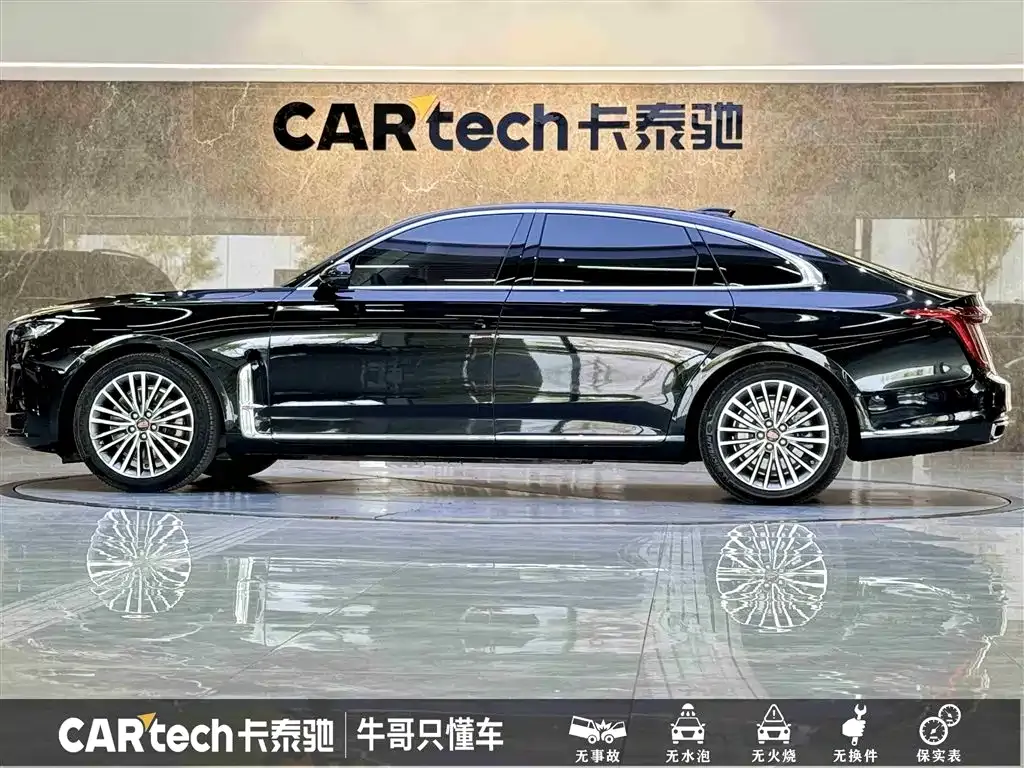 Hongqi H9 2024 из CN, фото 7