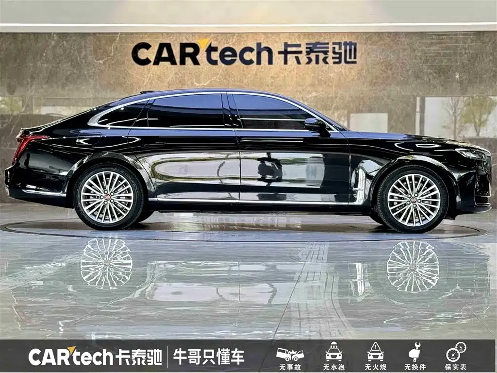 Hongqi H9 2024 из CN, фото 8