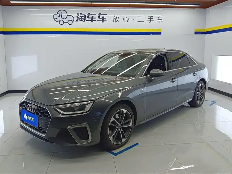 Audi A4L 2021 из CN, фото 1