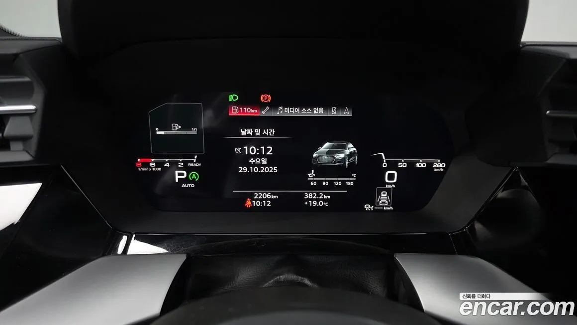 Audi A3 2024 из KR, фото 8