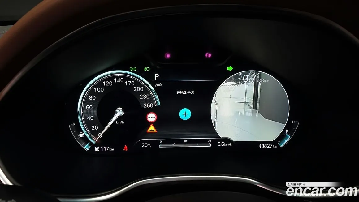 Genesis G80 2024 из KR, фото 8