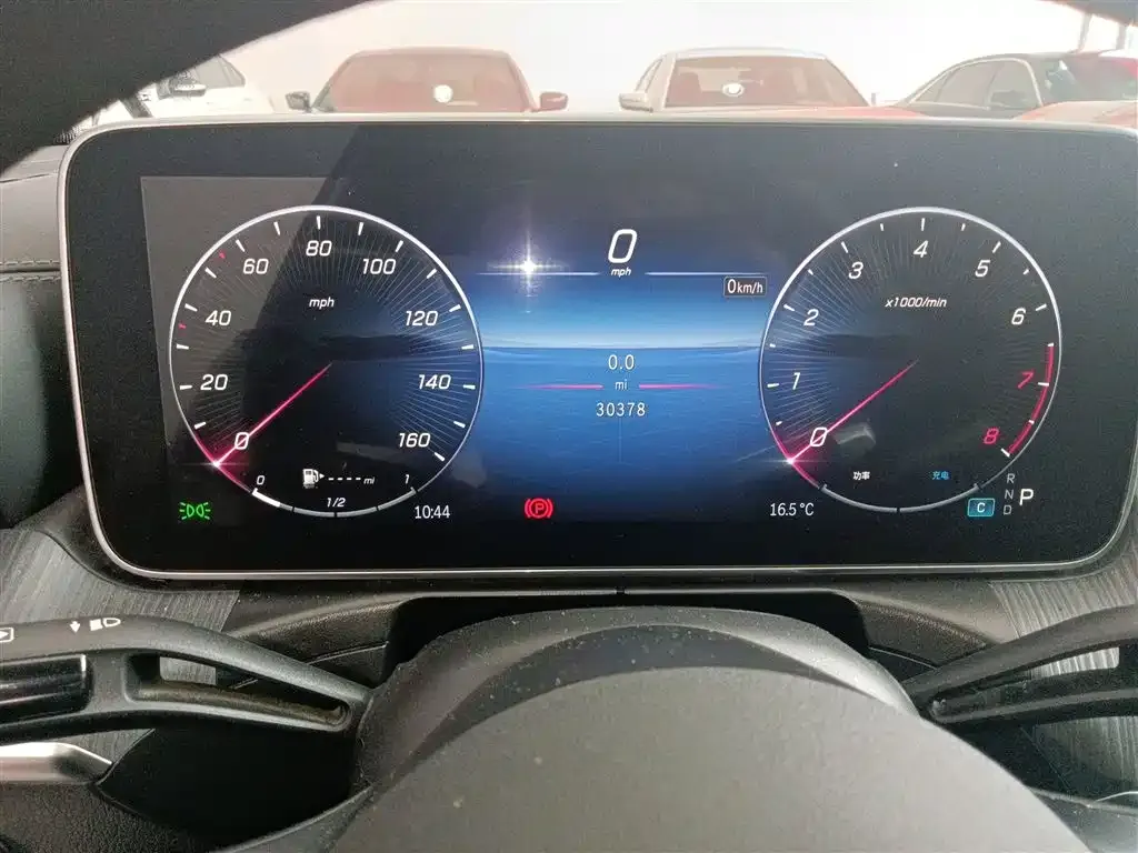 Mercedes-Benz C-Class 2024 из CN, фото 9