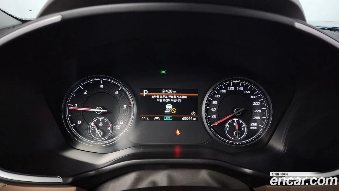 Hyundai Santafe 2021 из KR, фото 8