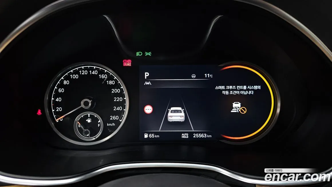 Genesis G80 2022 из KR, фото 8