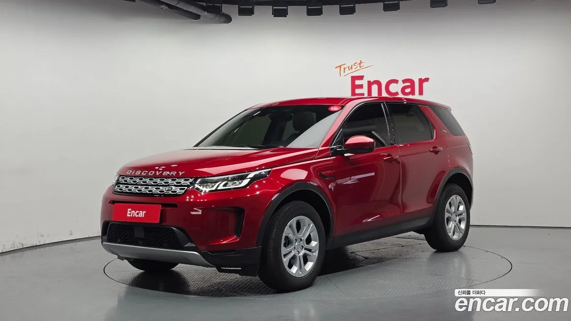 Land Rover Discovery Sport 2022 из KR, фото 1
