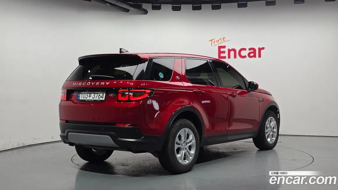 Land Rover Discovery Sport 2022 из KR, фото 2