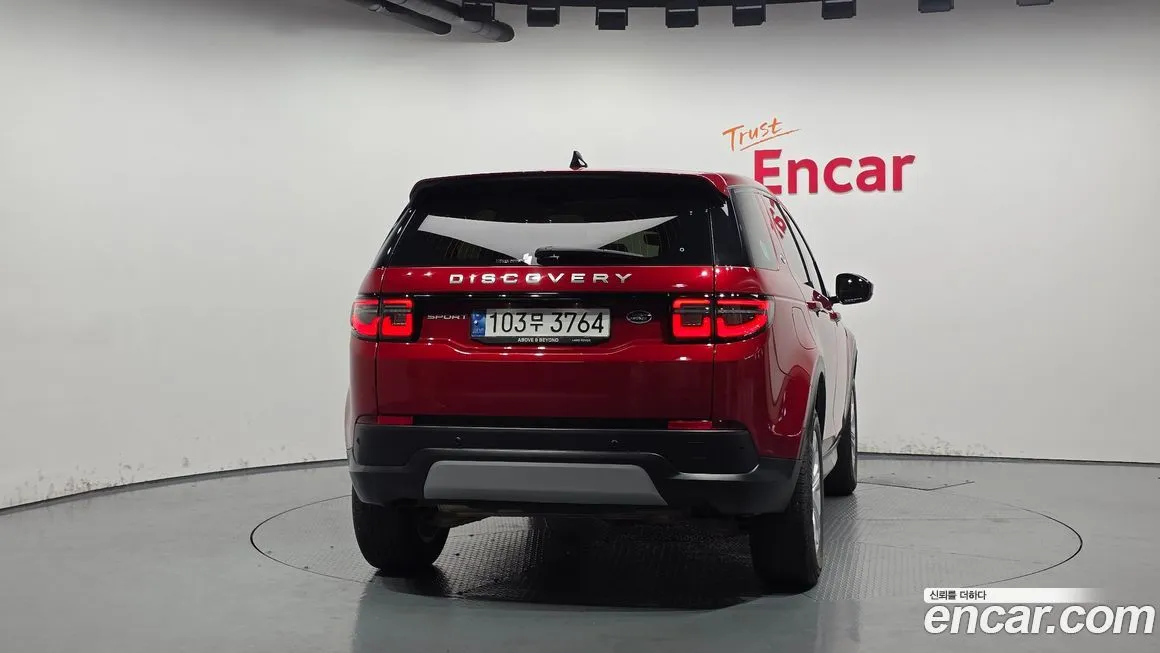 Land Rover Discovery Sport 2022 из KR, фото 4