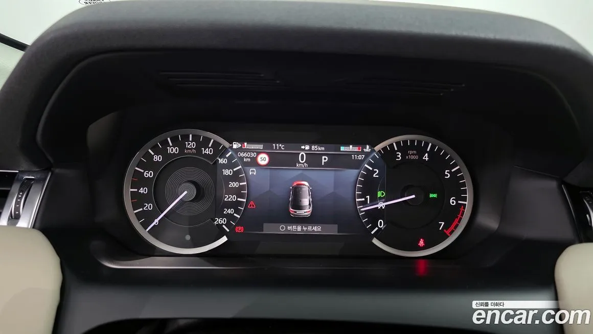 Land Rover Discovery Sport 2022 из KR, фото 8
