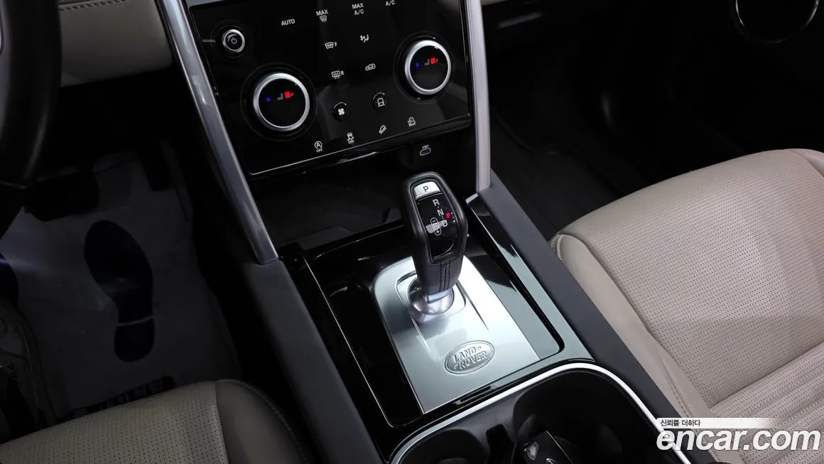 Land Rover Discovery Sport 2022 из KR, фото 9
