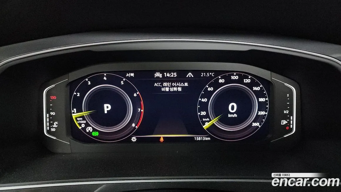 Volkswagen Tiguan 2022 из KR, фото 8