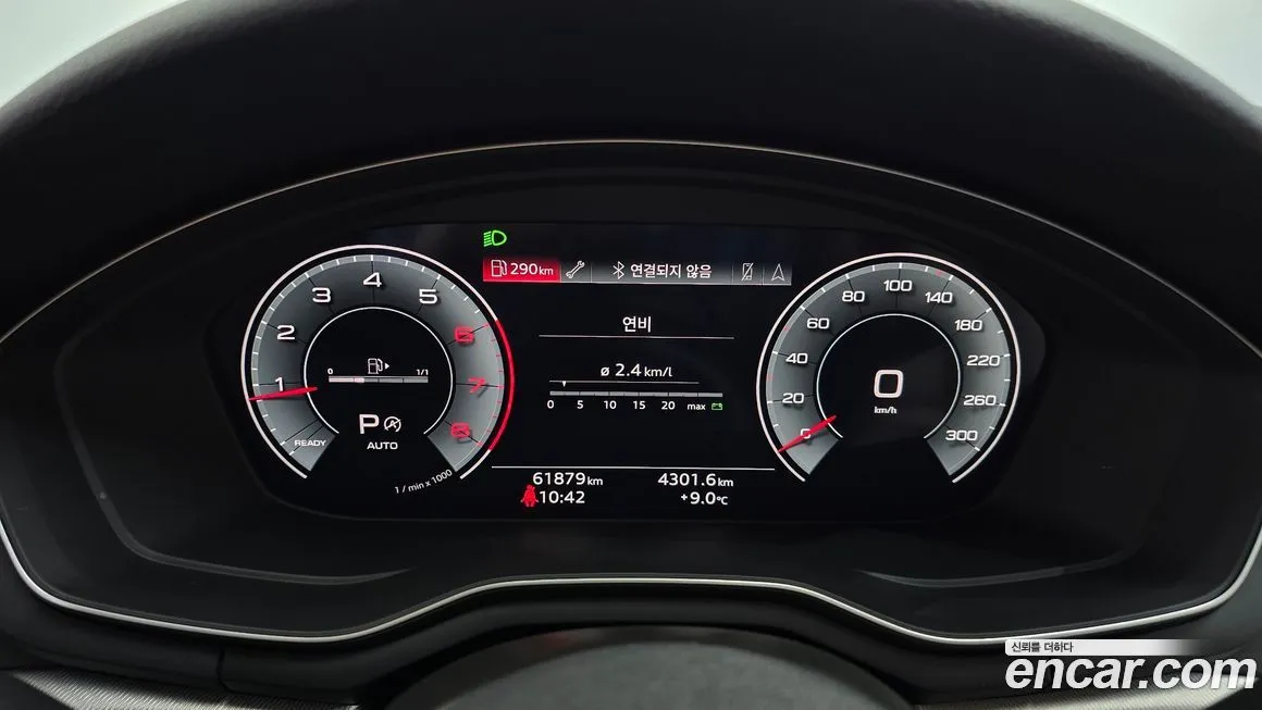 Audi A5 2022 из KR, фото 8