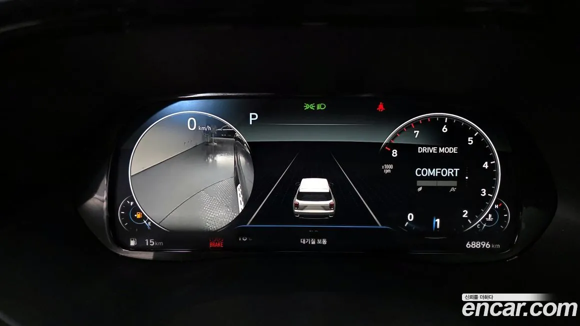 Hyundai Palisade — фото 8