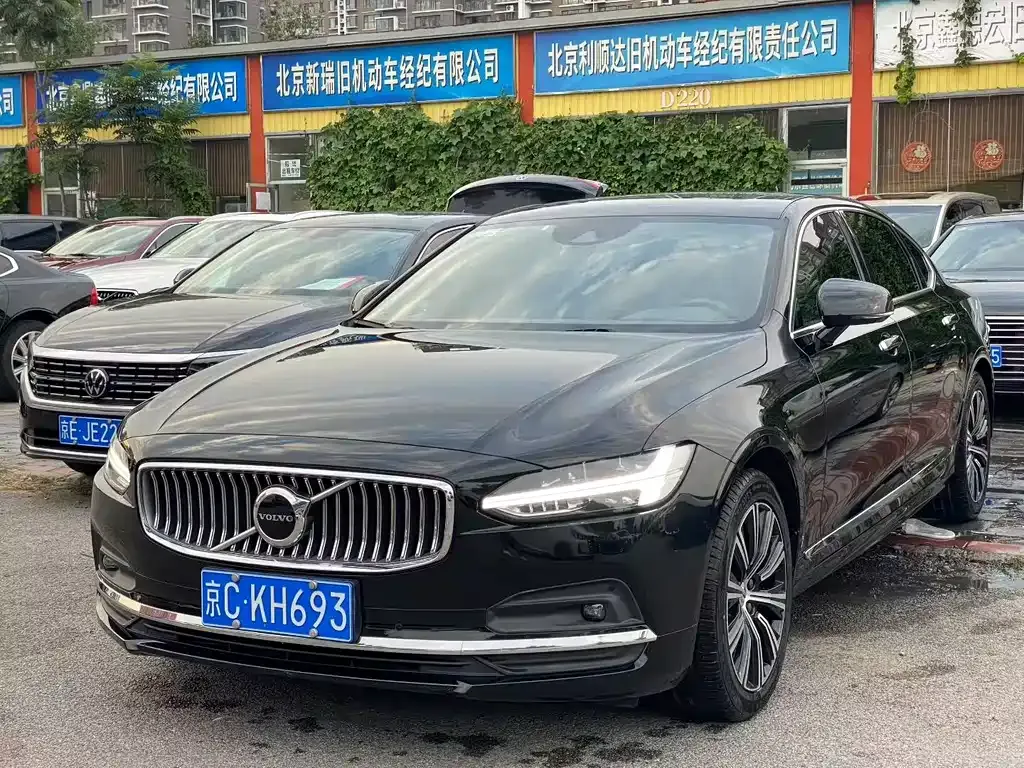 Volvo S90 — фото 1