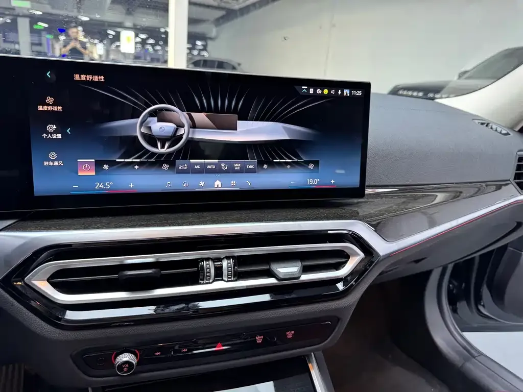 BMW 3 Series 2023 из CN, фото 6