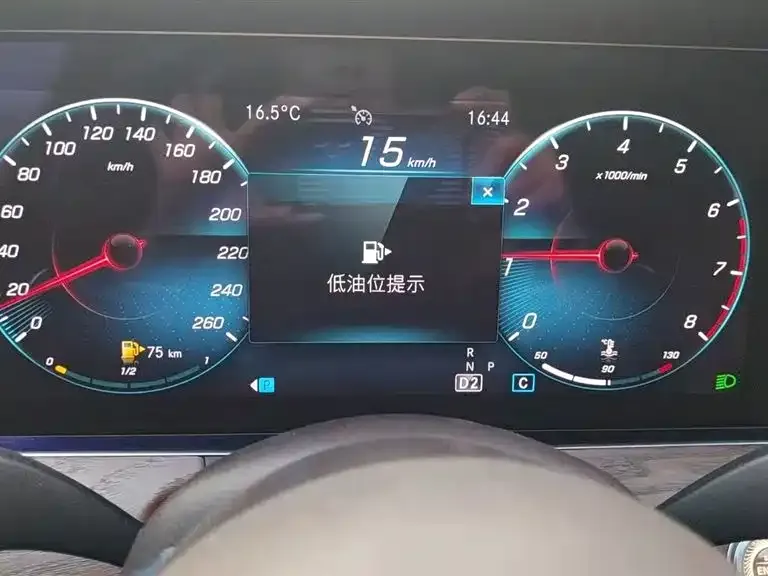Mercedes-Benz E-Class 2023 из CN, фото 5