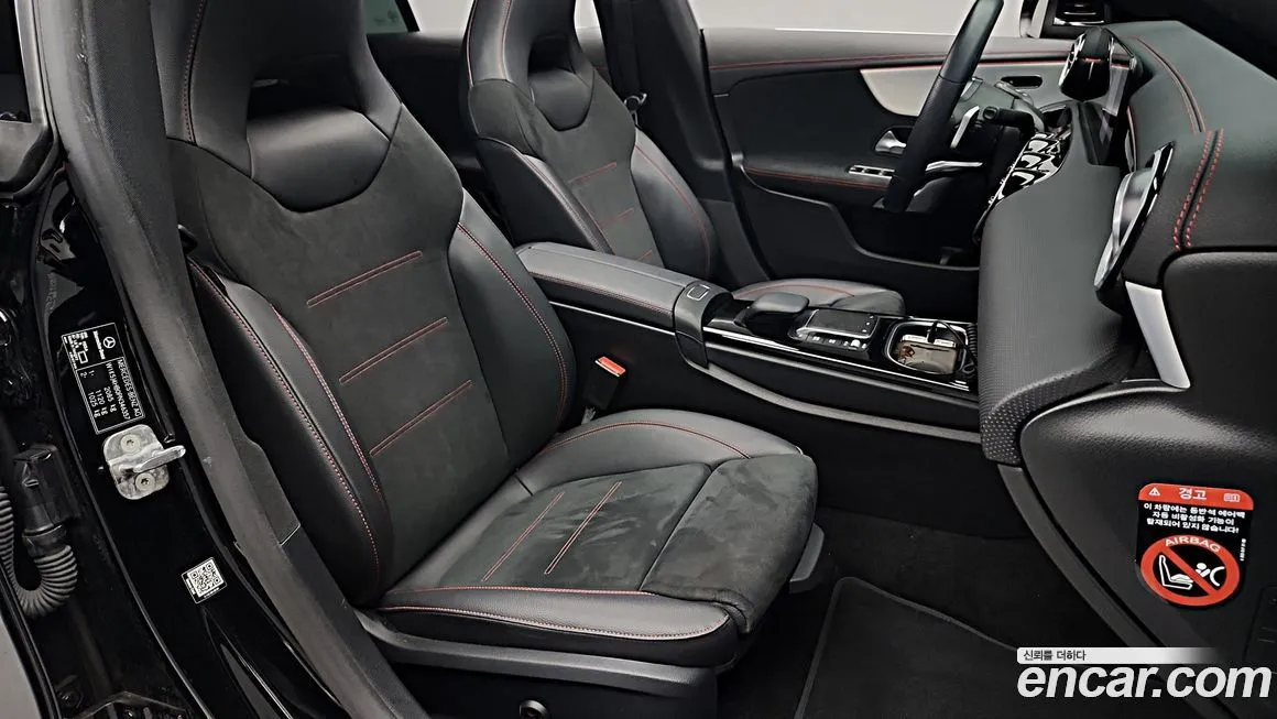 Mercedes-Benz CLA-Class 2023 из KR, фото 8