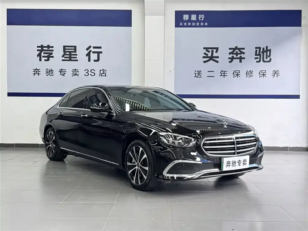 Mercedes-Benz E-Class New Energy 2023 из CN, фото 3