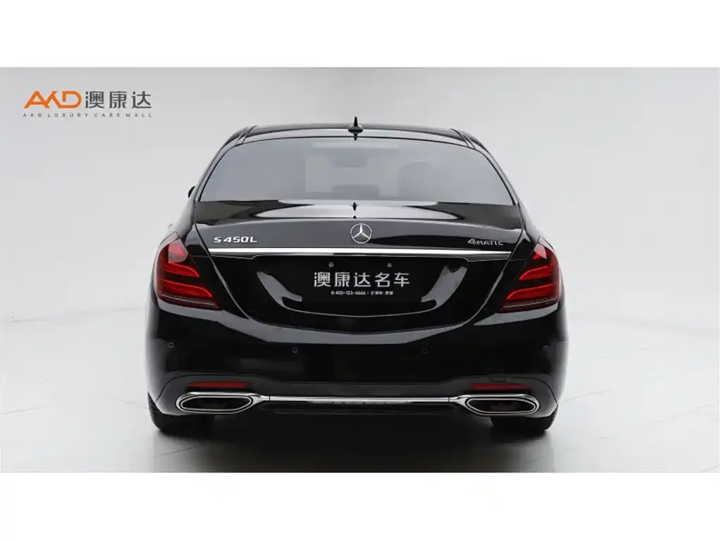 Mercedes-Benz S-Class 2021 из CN, фото 4