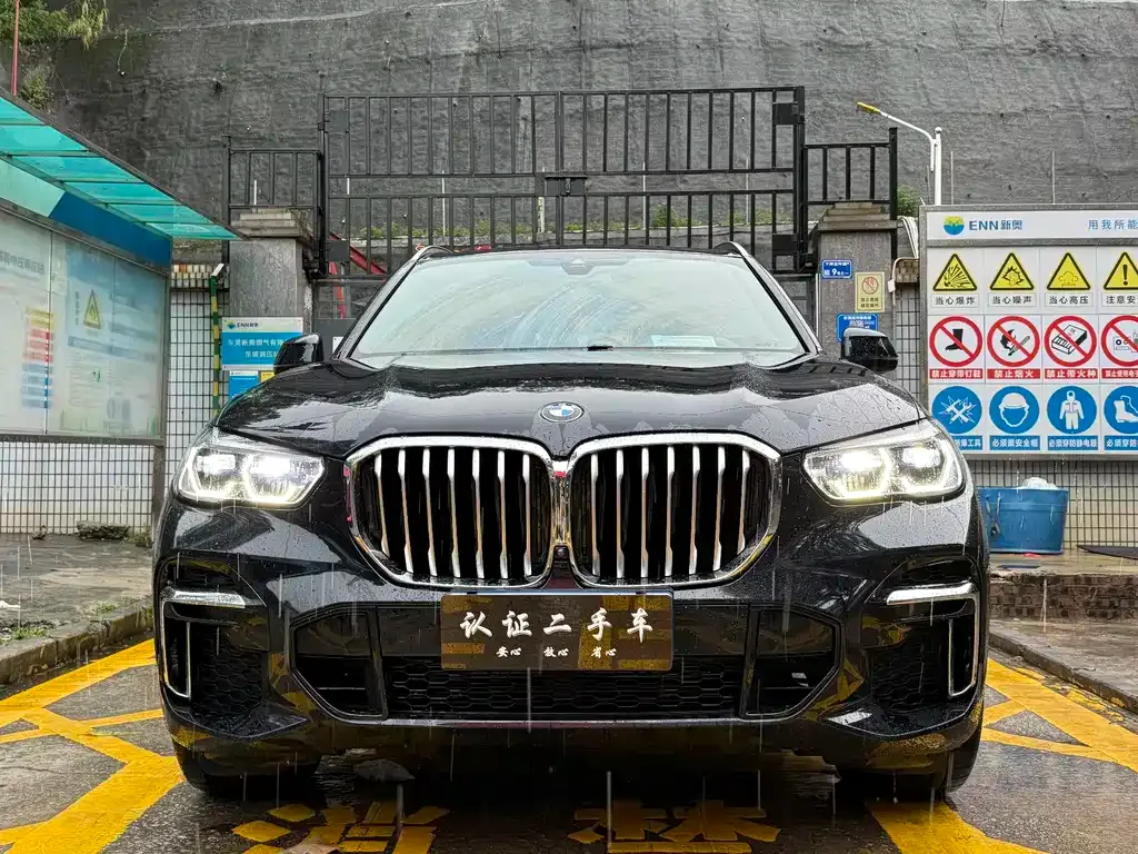 BMW X5 2023 из CN, фото 2