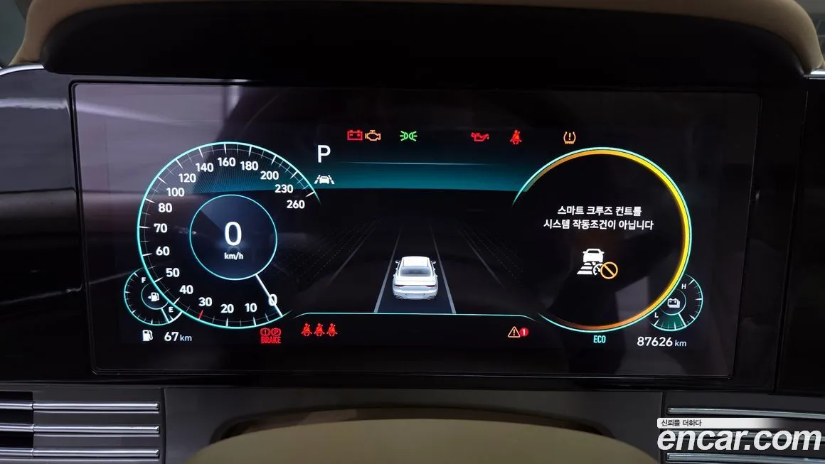 Hyundai Grandeur 2022 из KR, фото 8