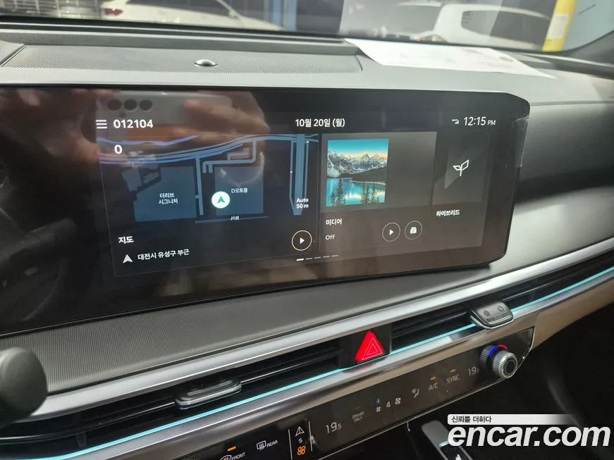 Kia Sorento — фото 8