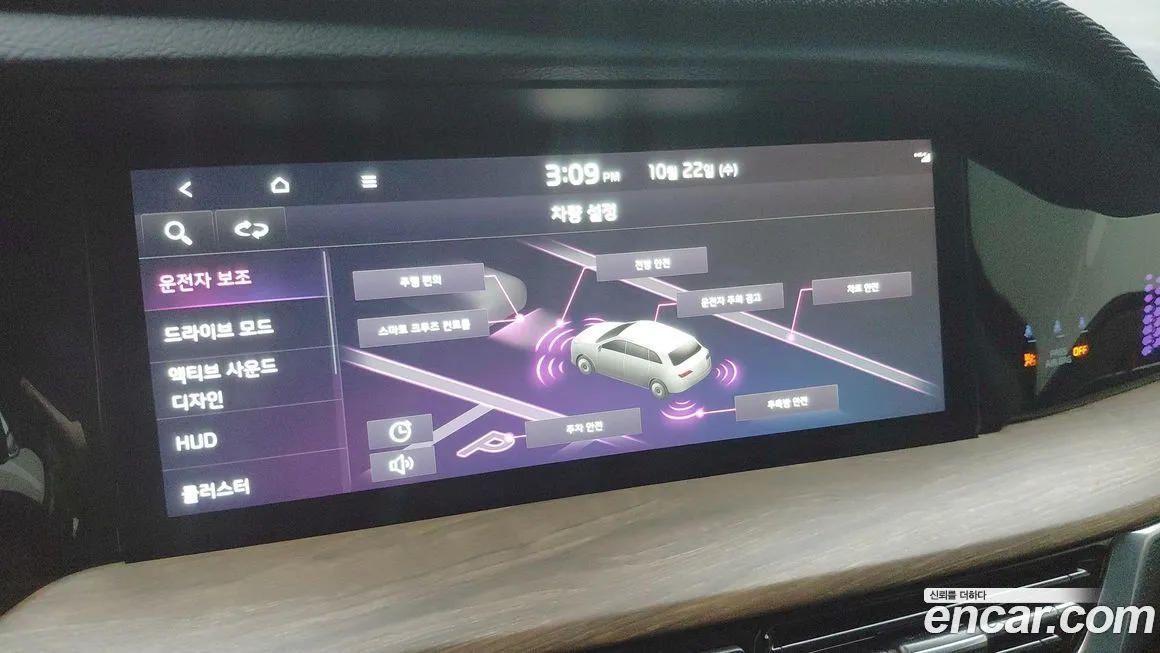 Kia Mohave 2021 из KR, фото 10