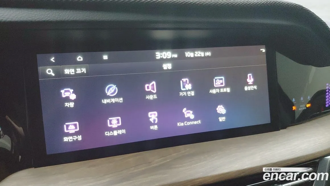Kia Mohave 2021 из KR, фото 8