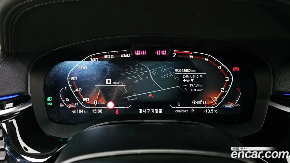 BMW 5-Series 2022 из KR, фото 8