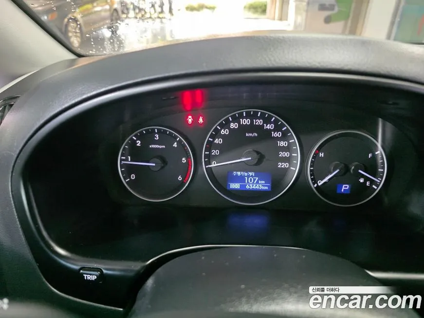 Hyundai Starex 2021 из KR, фото 8