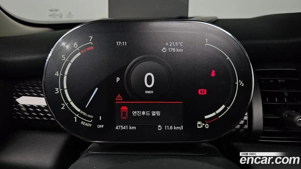 Mini Cooper 2021 из KR, фото 8