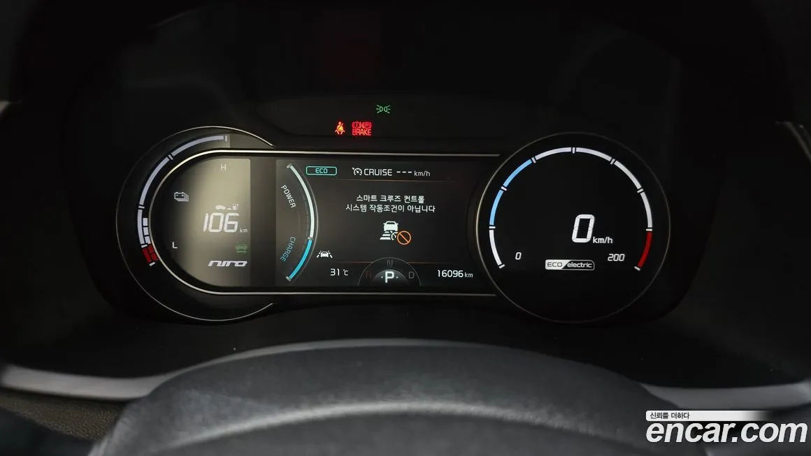 Kia Niro 2021 из KR, фото 8