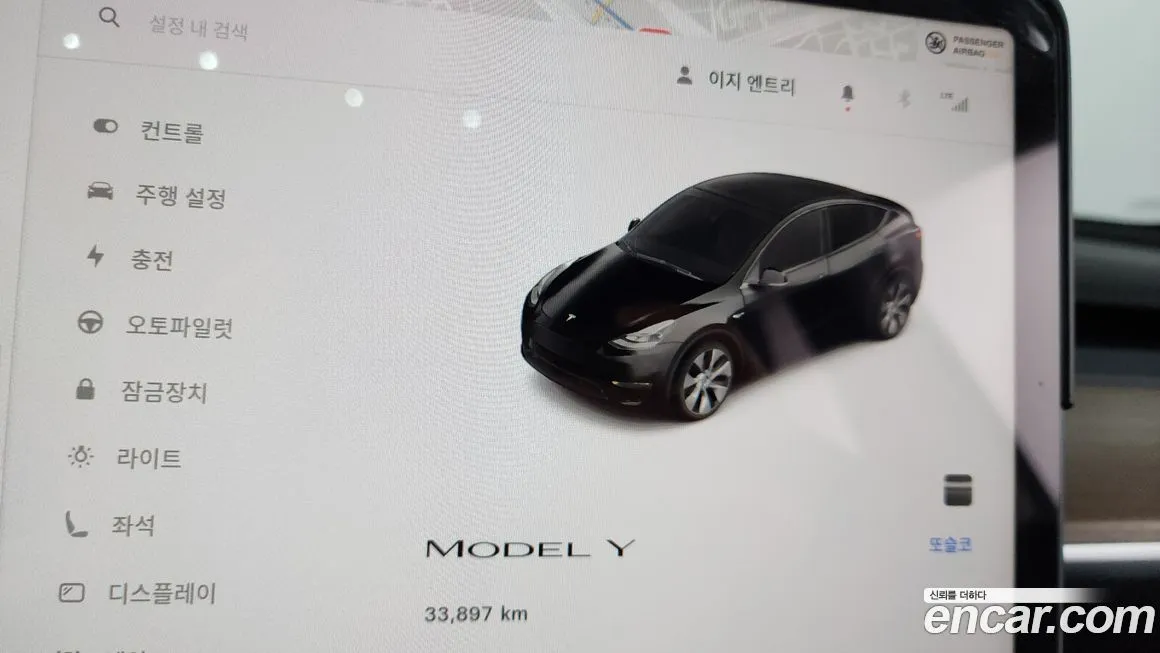 Tesla Model Y 2024 из KR, фото 8