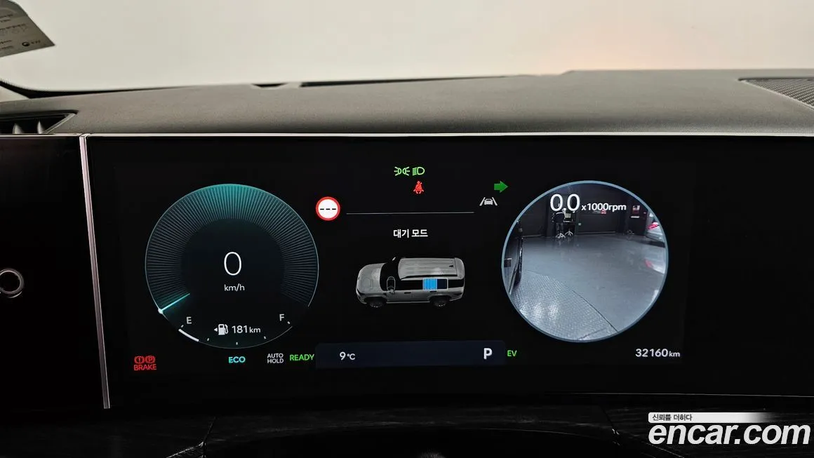 Hyundai Santafe 2024 из KR, фото 8