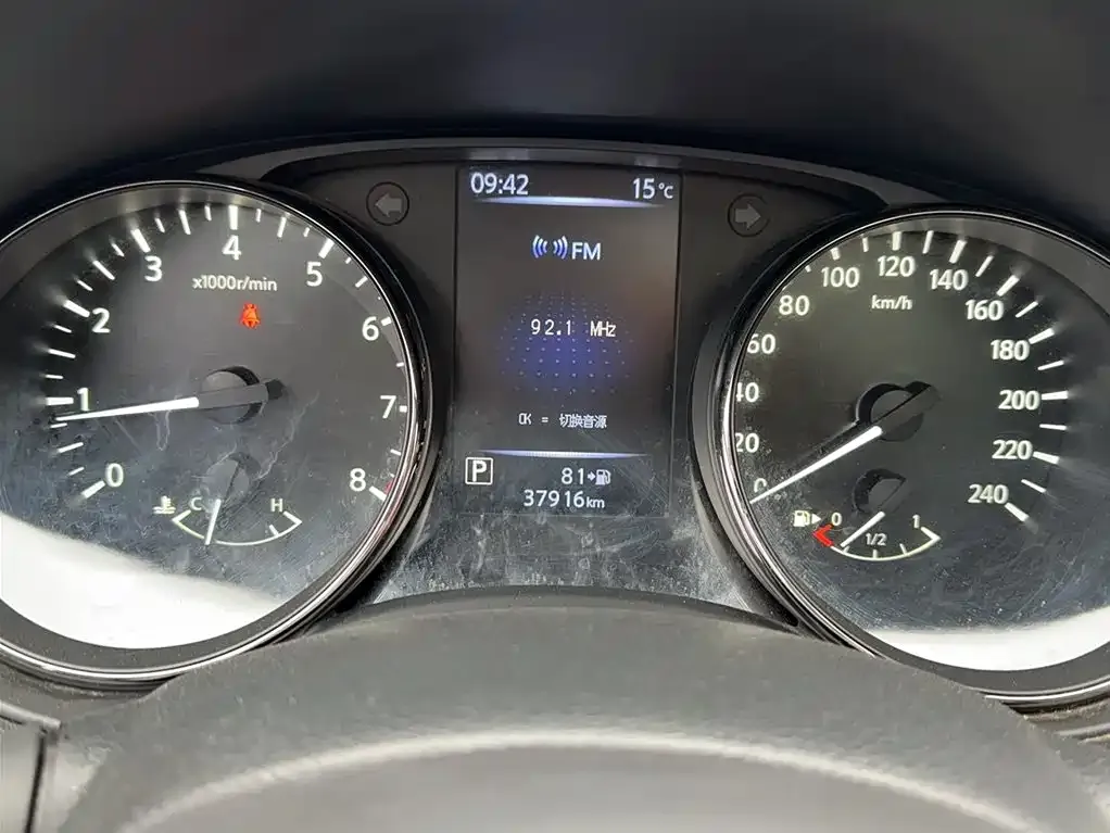 Nissan X-Trail 2021 из CN, фото 4