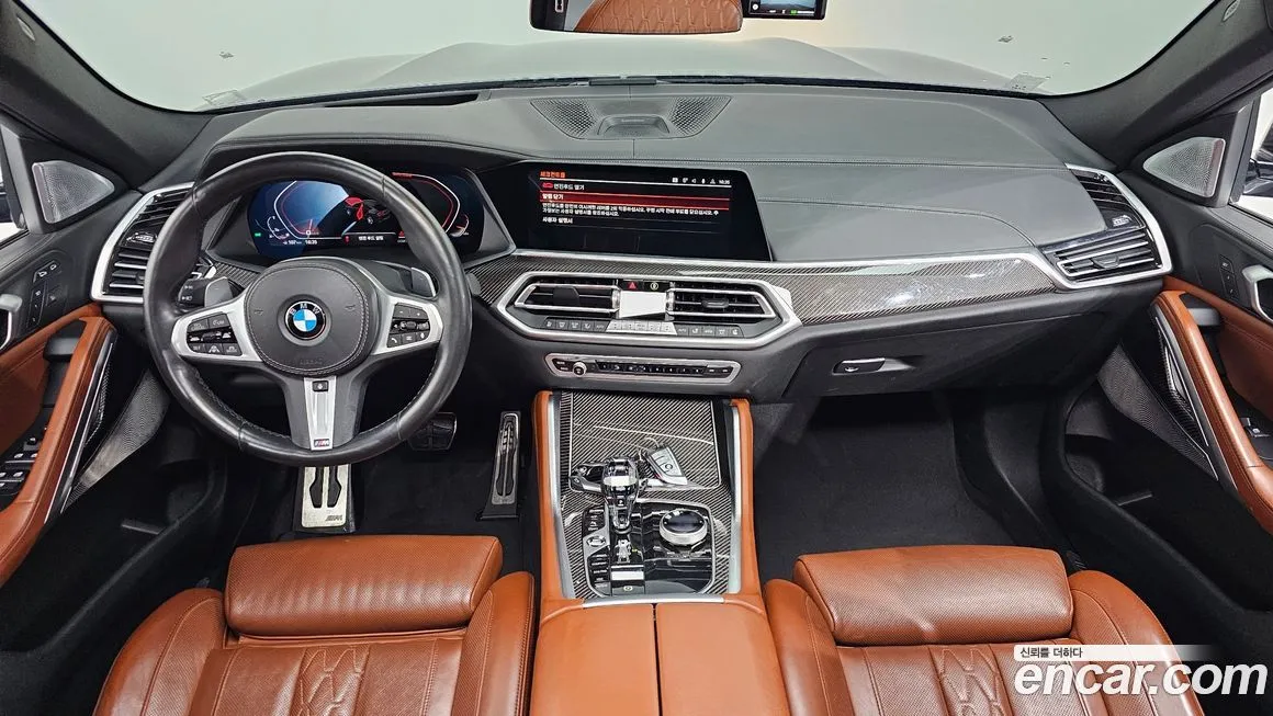 BMW X6 2021 из KR, фото 7