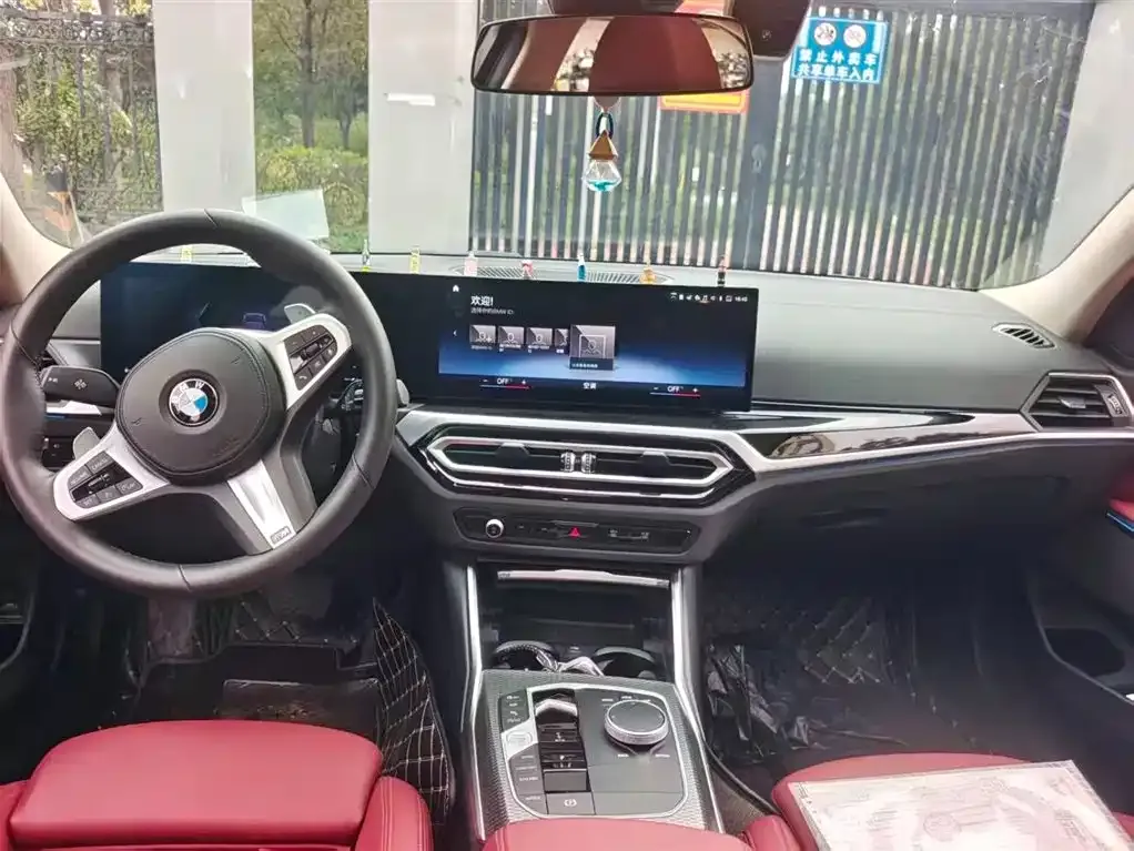 BMW 3 Series 2023 из CN, фото 4