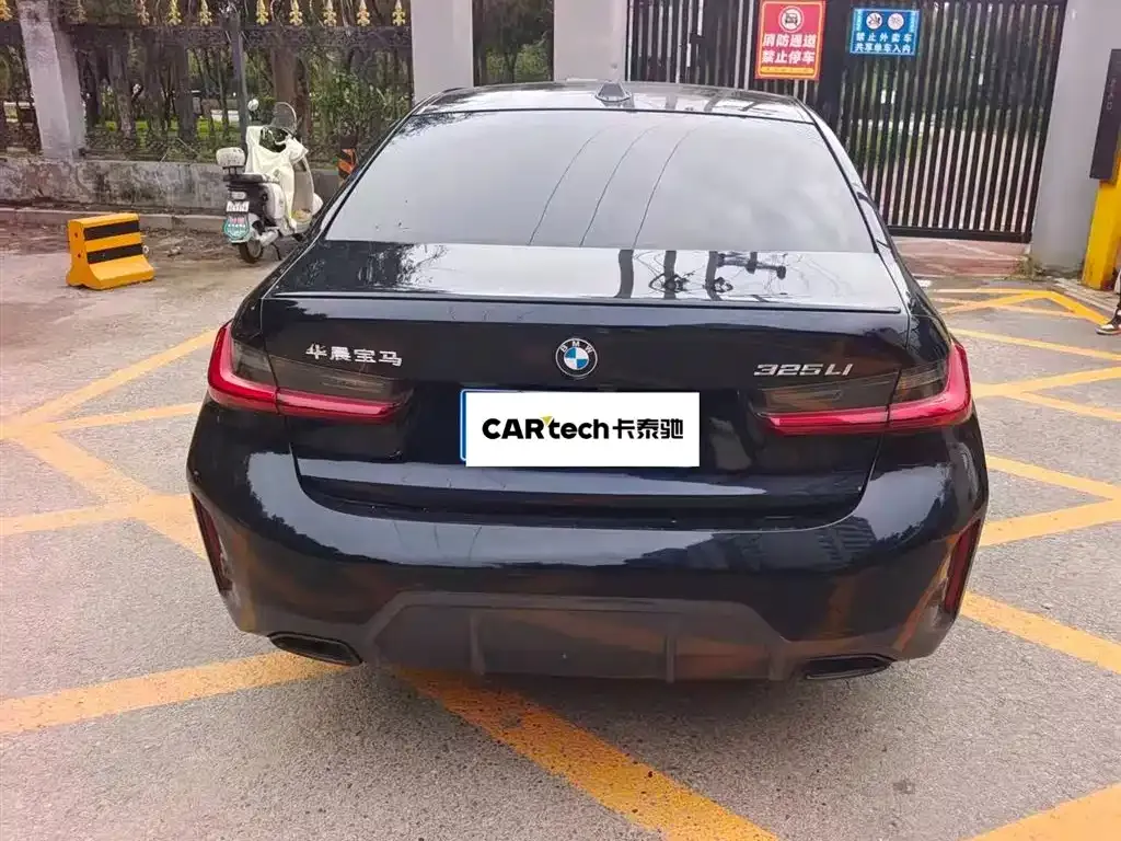 BMW 3 Series 2023 из CN, фото 9