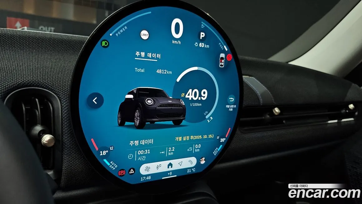 Mini Cooper 2025 из KR, фото 8